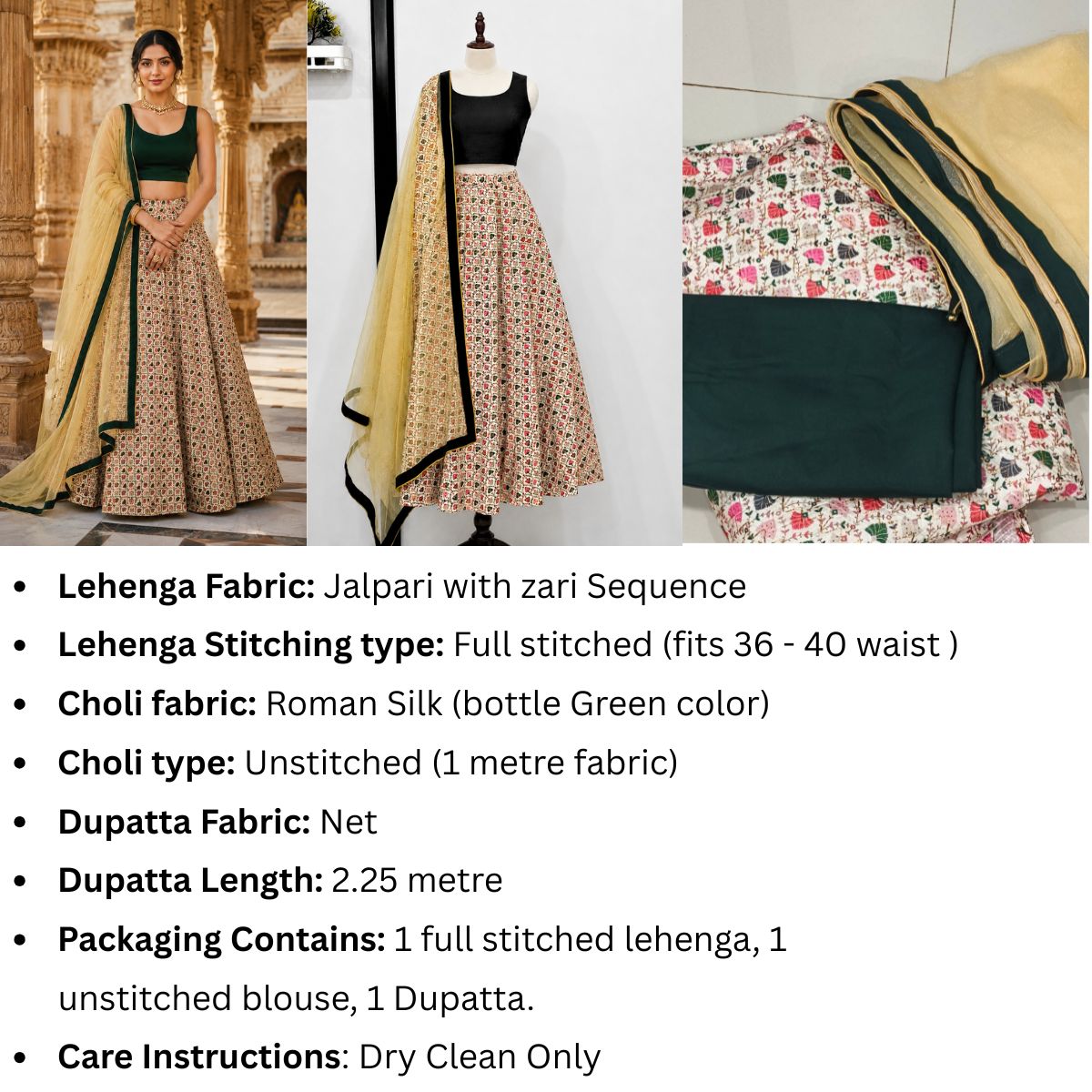 Meera Lehenga Set | Semi Stitched Lehenga set
